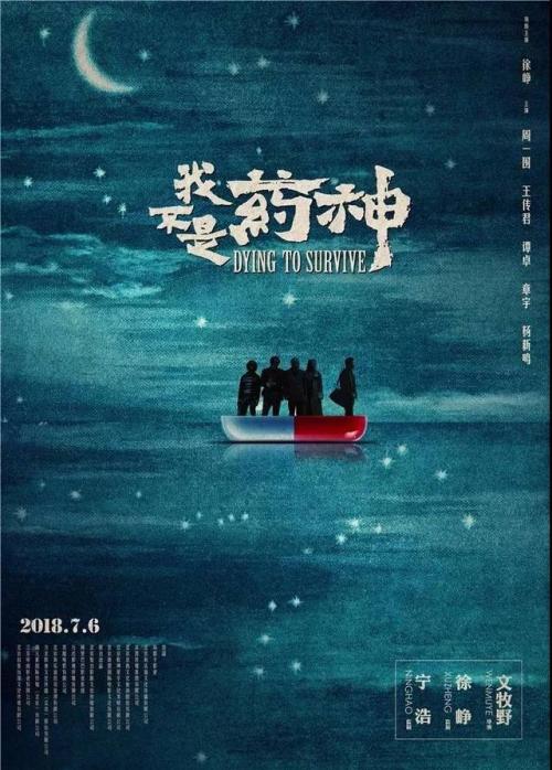 银行从业资格证学历证书编号